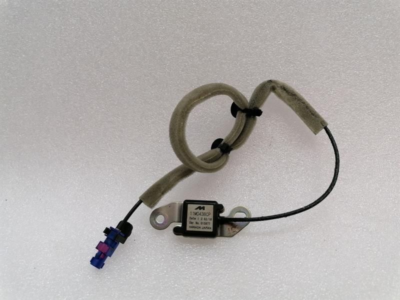 McLaren 600LT Spider Aerial / Antenna 13M0438CP Antenna