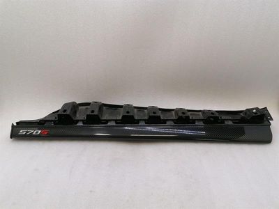 McLaren 570S Spider Body Moulding 13A7039CP Bar Carbon Trim Under Left Door