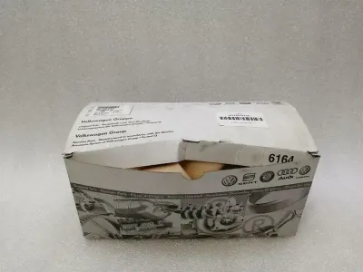 Audi A7 4G Soft Close Door Lock FLH 4G1837015C Door Lock NEW