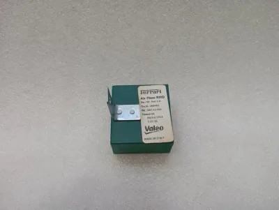 Ferrari 458 F142 Spider Electronic Module 266461 ECU