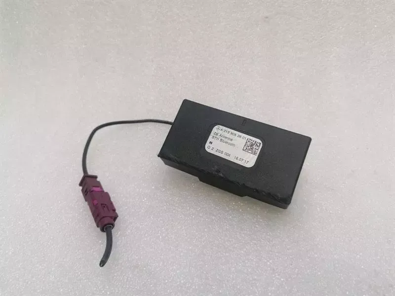 Mercedes E Class W213 Aerial / Antenna A2139052601 Antenna
