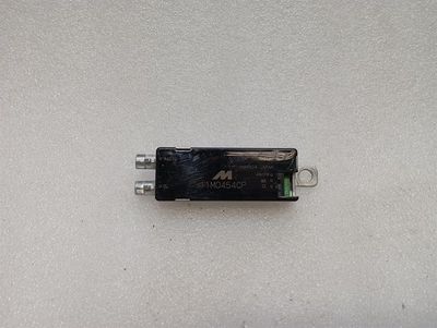 McLaren 720S Spider Aerial / Antenna 11M0454CP Antenna