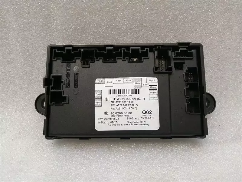 Mercedes S-Class W221 rear door module A2219009903 door control unit rear