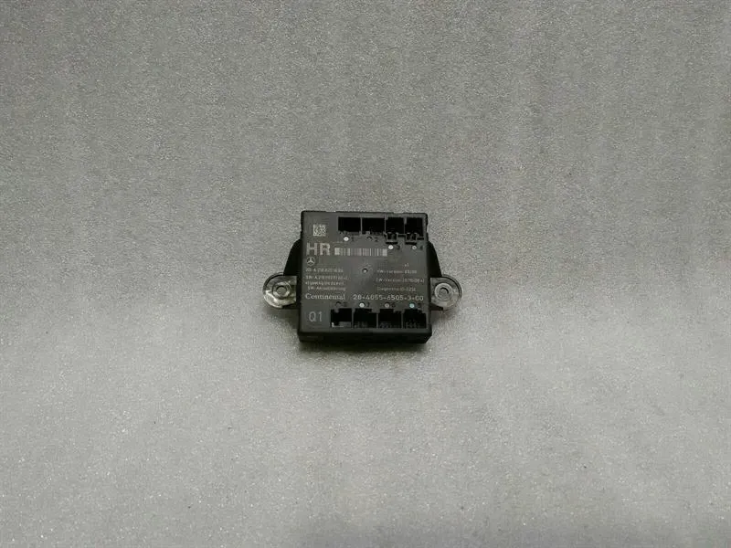 Mercedes CLS W218 Rear Right Door Module A2189001501 Door Control Unit Rear RE