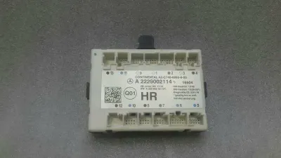 Mercedes S-Class W222 RRH door module A2229002114 door control unit rear right