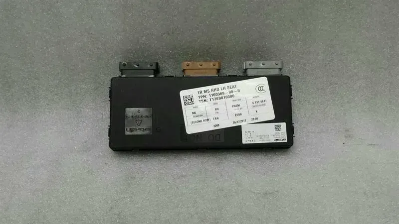 Tesla Model S 75 RHD Left Seat Module 1100369-00-B Right Handlebar