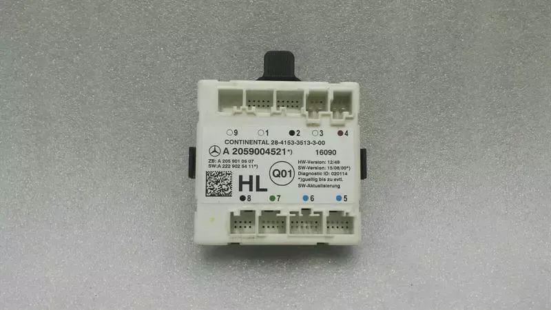 Mercedes C W205 rear left door module A2059004521 door rear left control unit