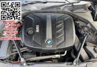 N47D20C Engine BMW 5 (F10, F11) (2010-2017)