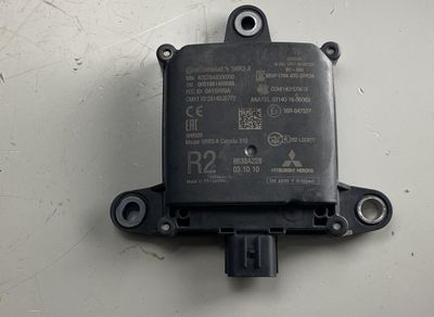 Control unit, BLIND SPOT MITSUBISHI OUTLANDER III (GG, GF, ZJ, ZK, ZL) (2012-2021)