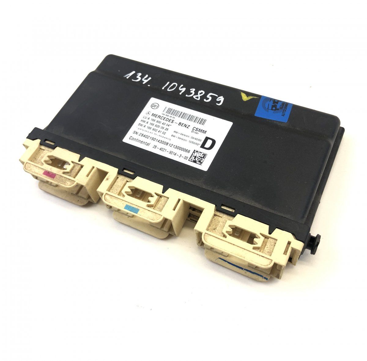 A1669008506 Seats control unit MERCEDES-BENZ ML-CLASS (W166) (2011-2015)