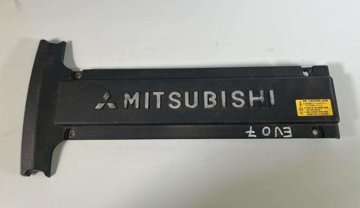 4G6ED4 Engine Cover MITSUBISHI LANCER (CS, CT) (2000-2013)