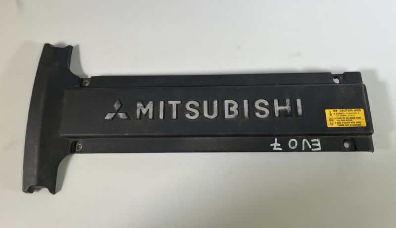 4G6ED4 Engine Cover MITSUBISHI LANCER (CS, CT) (2000-2013)