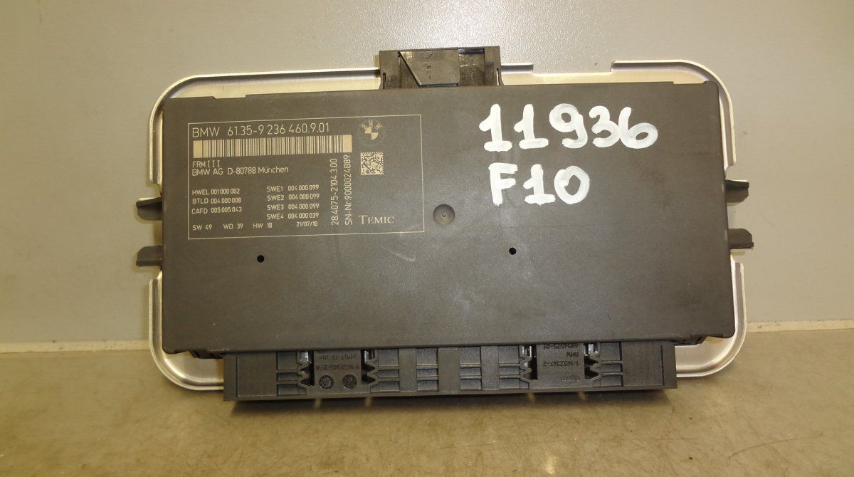 9236460.9.01 Lights control unit BMW 5 (F10, F11) (2010-2017)