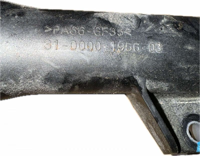 Intercooler pipe upper DACIA SANDERO III (2021-)