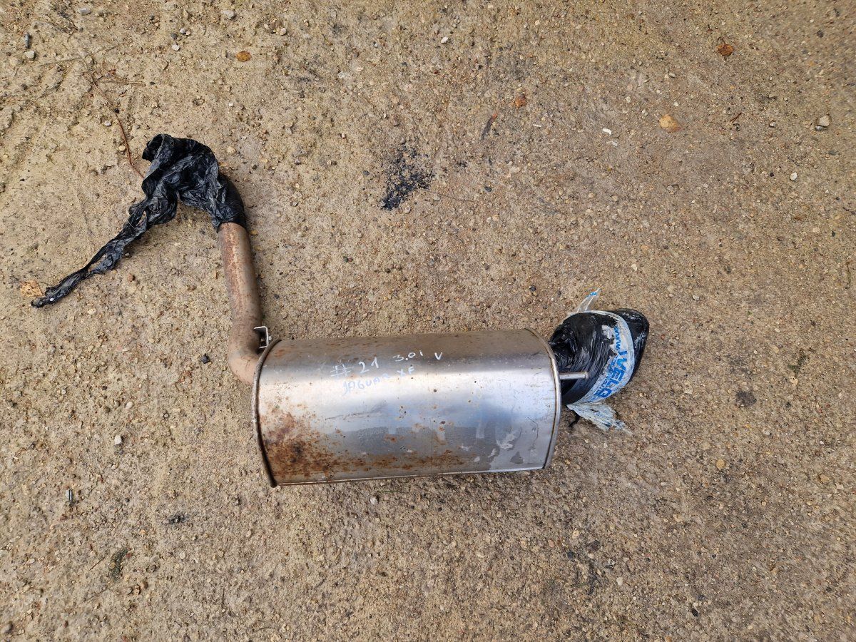 8X23-5230-EE 8X235230EE Exhaust rear silencer (muffler) JAGUAR XF (X250, CC9) (2008-2015)