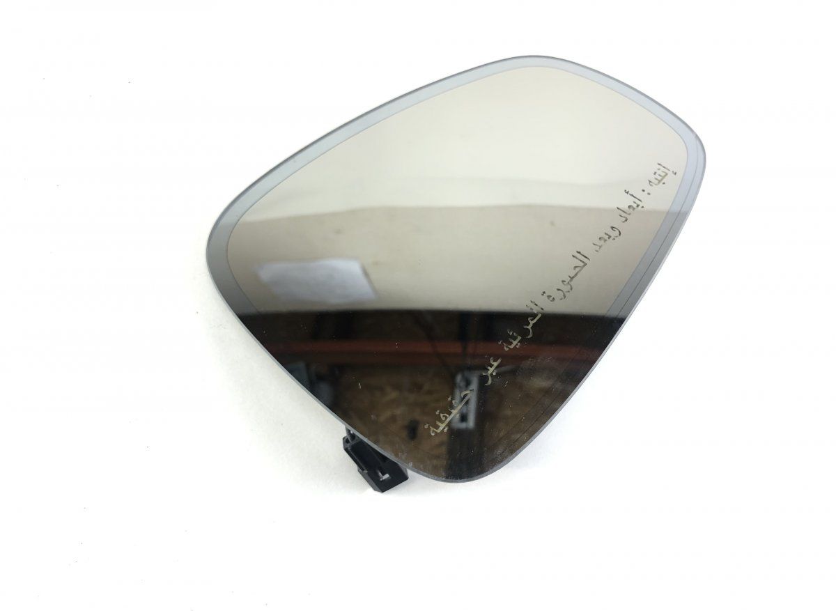 Mirror glass right MASERATI QUATTROPORTE III (03.04-)