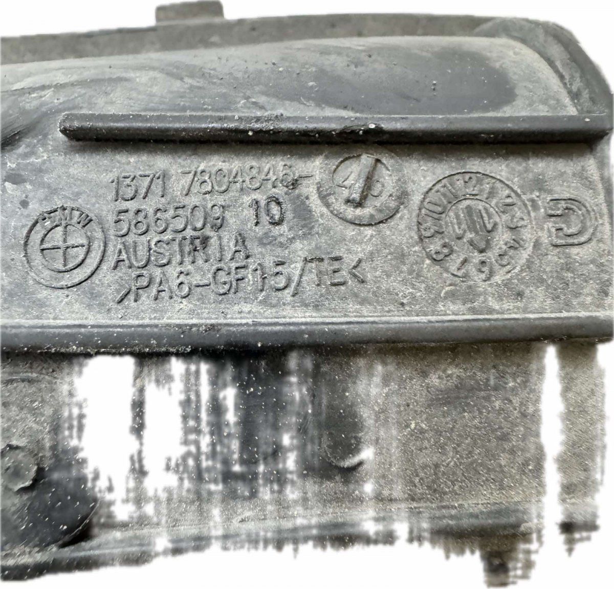 Turbocharger air inlet Pipe BMW X1 (E84) (2009-2015)