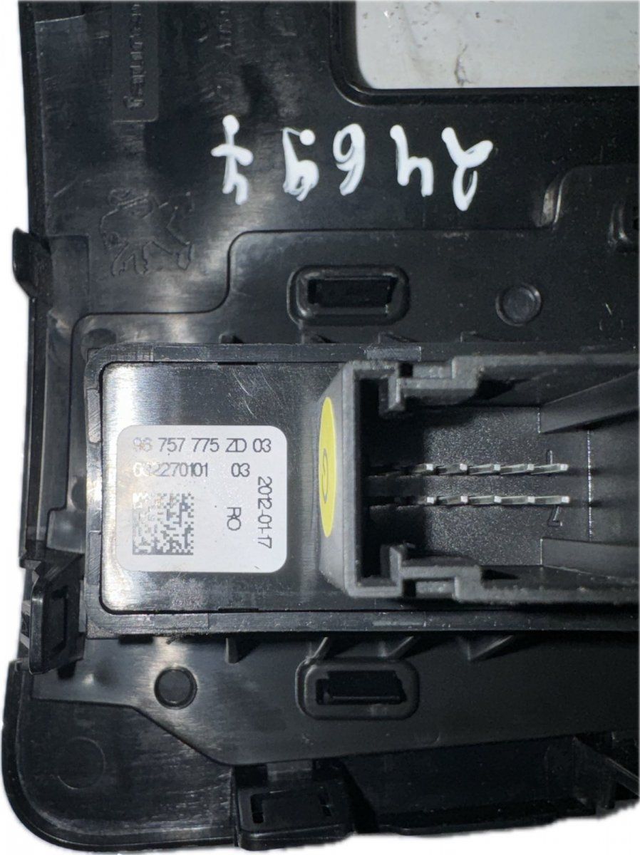 Gearshift lever cover PEUGEOT 508 I (W23) (2010-2018)