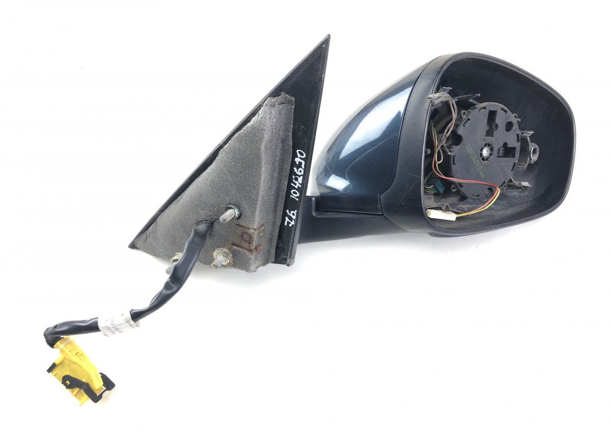 Mirror right MASERATI QUATTROPORTE III (03.04-)