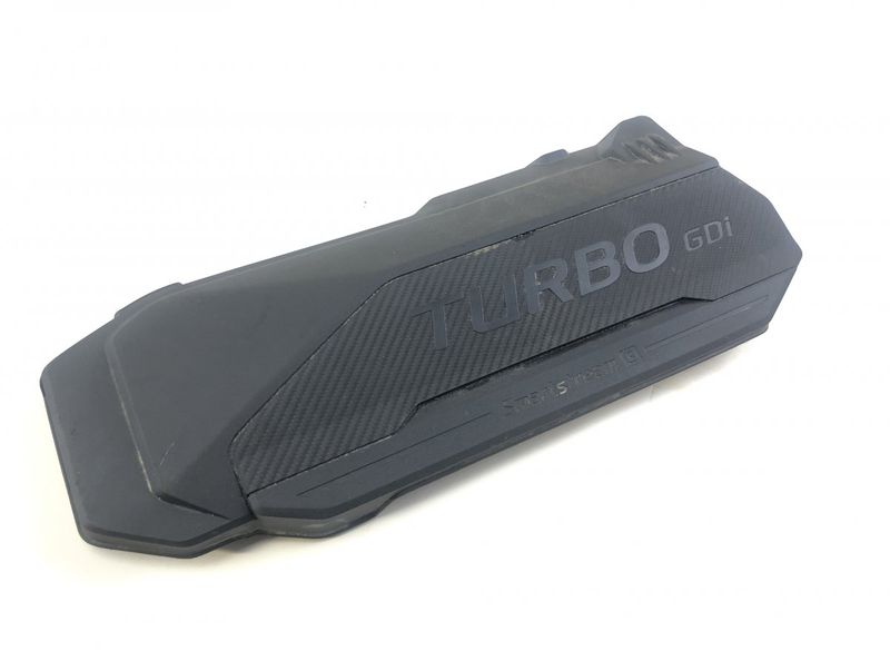 292402M801 Engine Cover KIA SPORTAGE V (NQ5) (2021-)