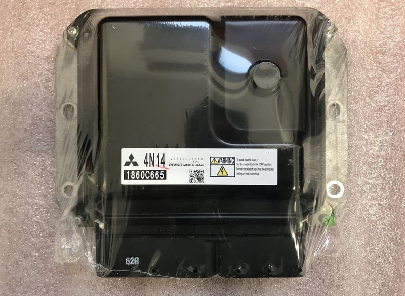2757006613 275700-6613 Engine Control Unit / module (ECU) MITSUBISHI ASX I / RVR III (GA) (2010-2023)