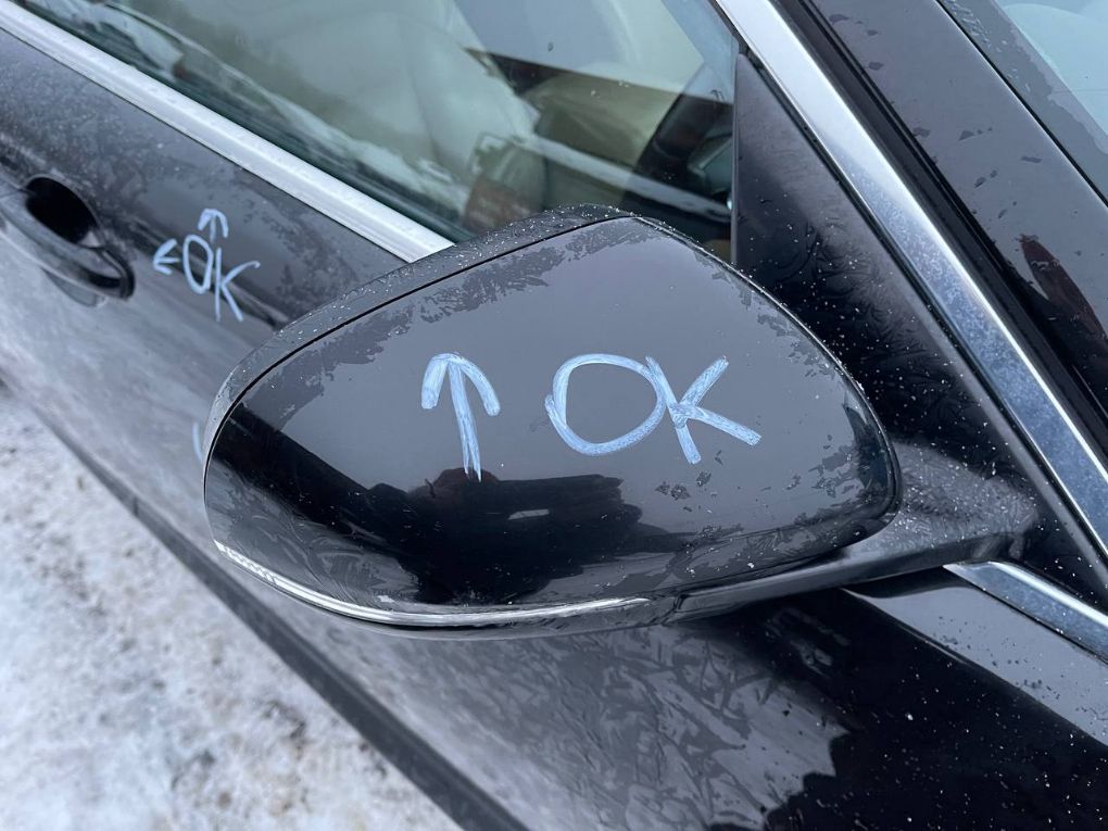 C2Z14971 Mirror right JAGUAR XF (X250, CC9) (2008-2015)