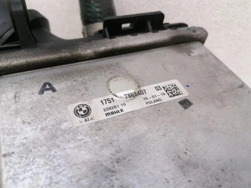 BMW 5 Series F90 G30 M5 Intercooler 7852407 Intercooler