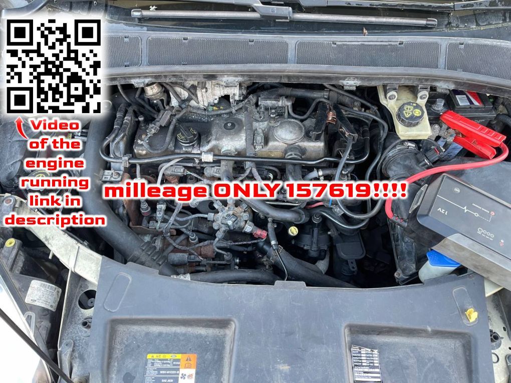 QYWA Engine FORD GALAXY II (WA6) (2006-2015)