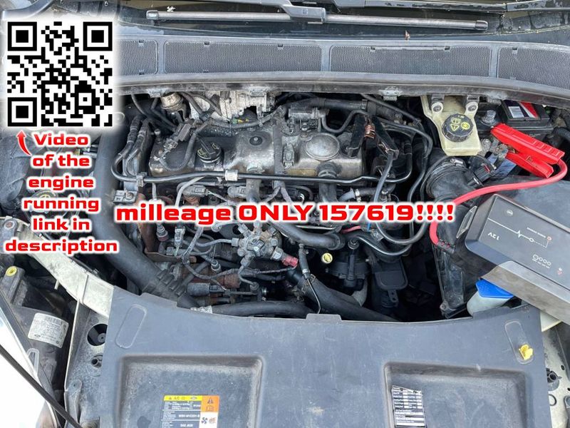 QYWA Engine FORD GALAXY II (WA6) (2006-2015)