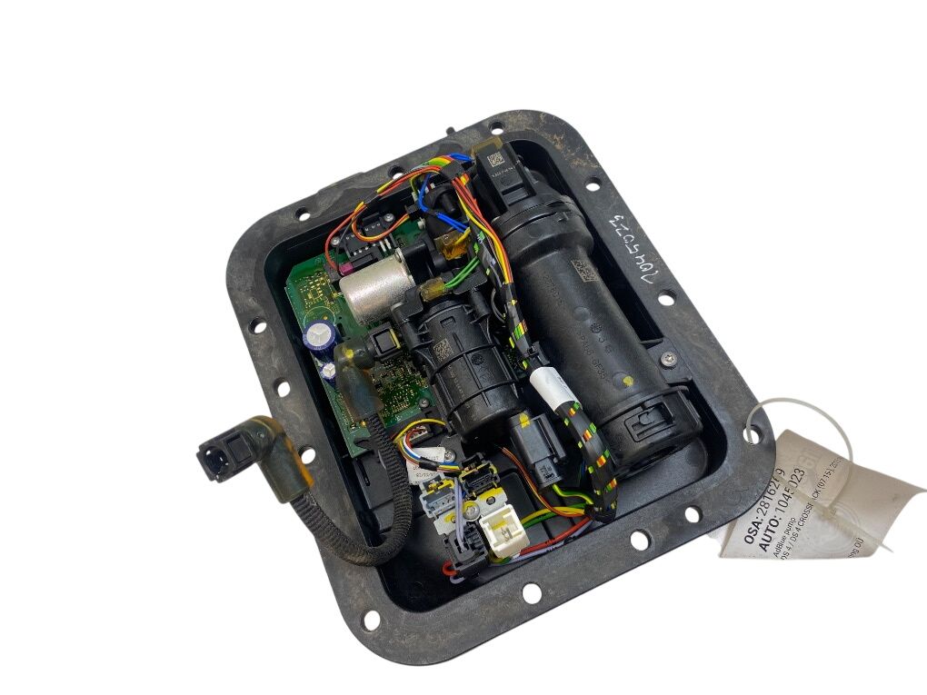 1682619280 AdBlue Pump DS DS 4 / DS 4 CROSSBACK (07.15-)