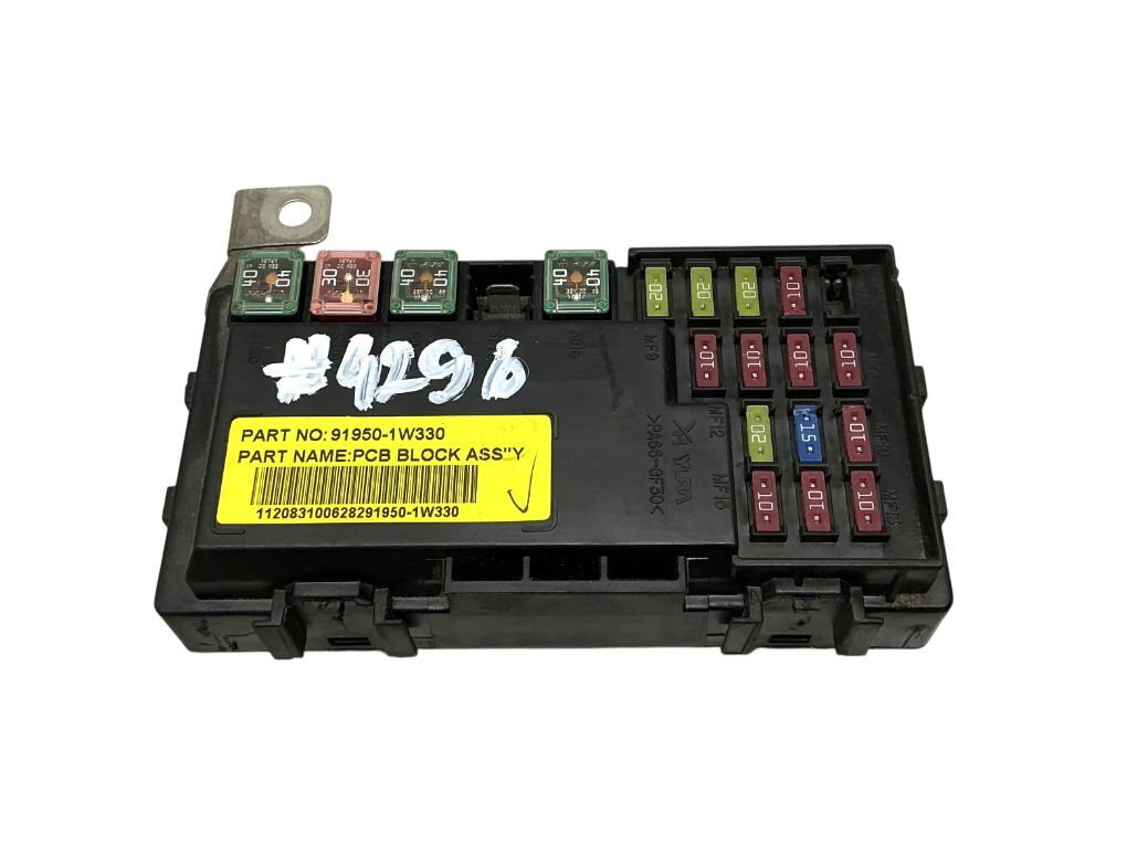 919501W330 Fuse box KIA RIO III (UB) (2010-2017)