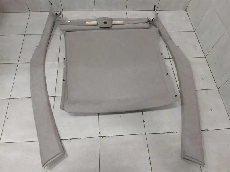 Aston Martin DB9 Roof Lining 4G43-83-1150 Headliner Set Alcantara