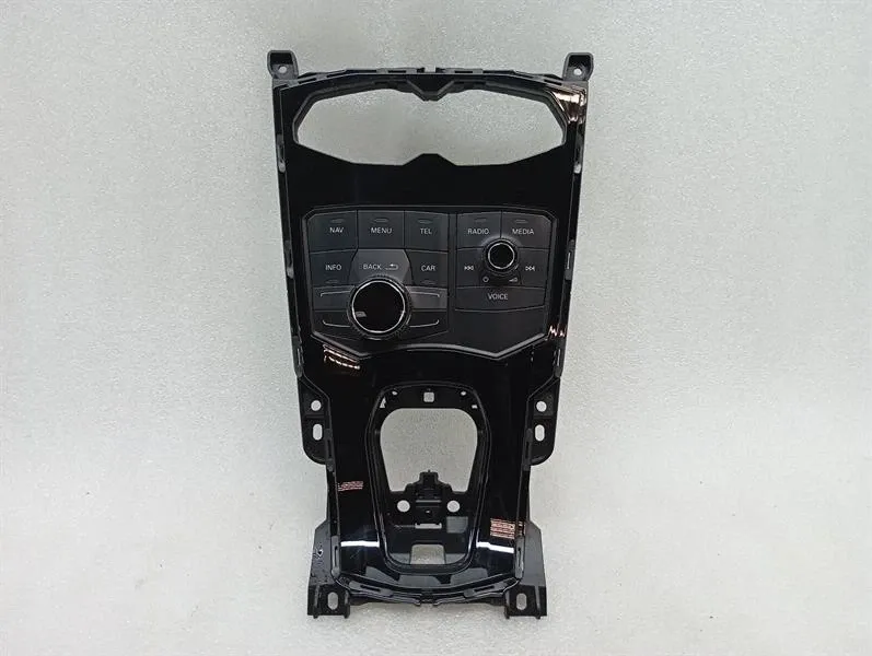 Lamborghini Huracan Performante multimedia switch 4T0919609R MMI switch