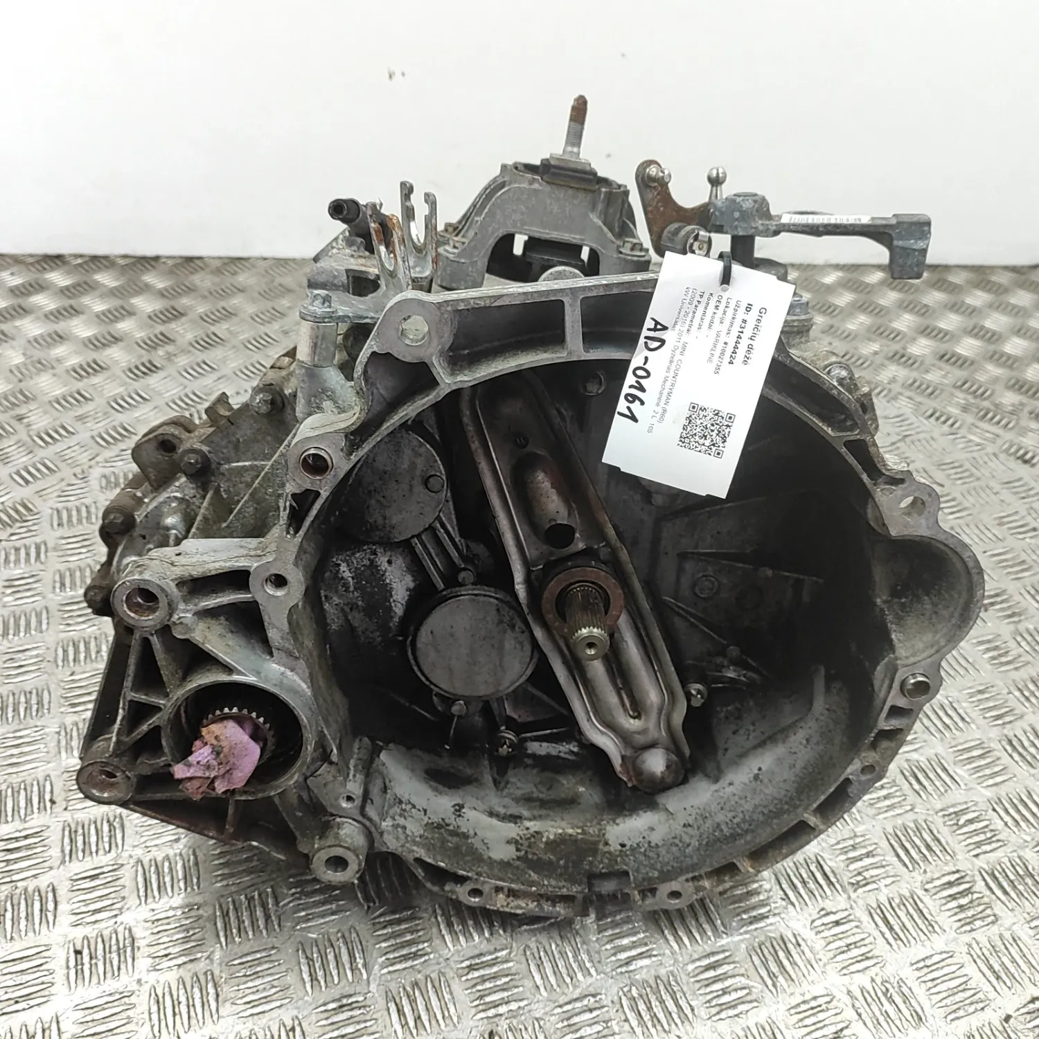 MINI COUNTRYMAN R60 Manual 6 Speed Gearbox GS6-53DG 2.0 Diesel 105kW 2011