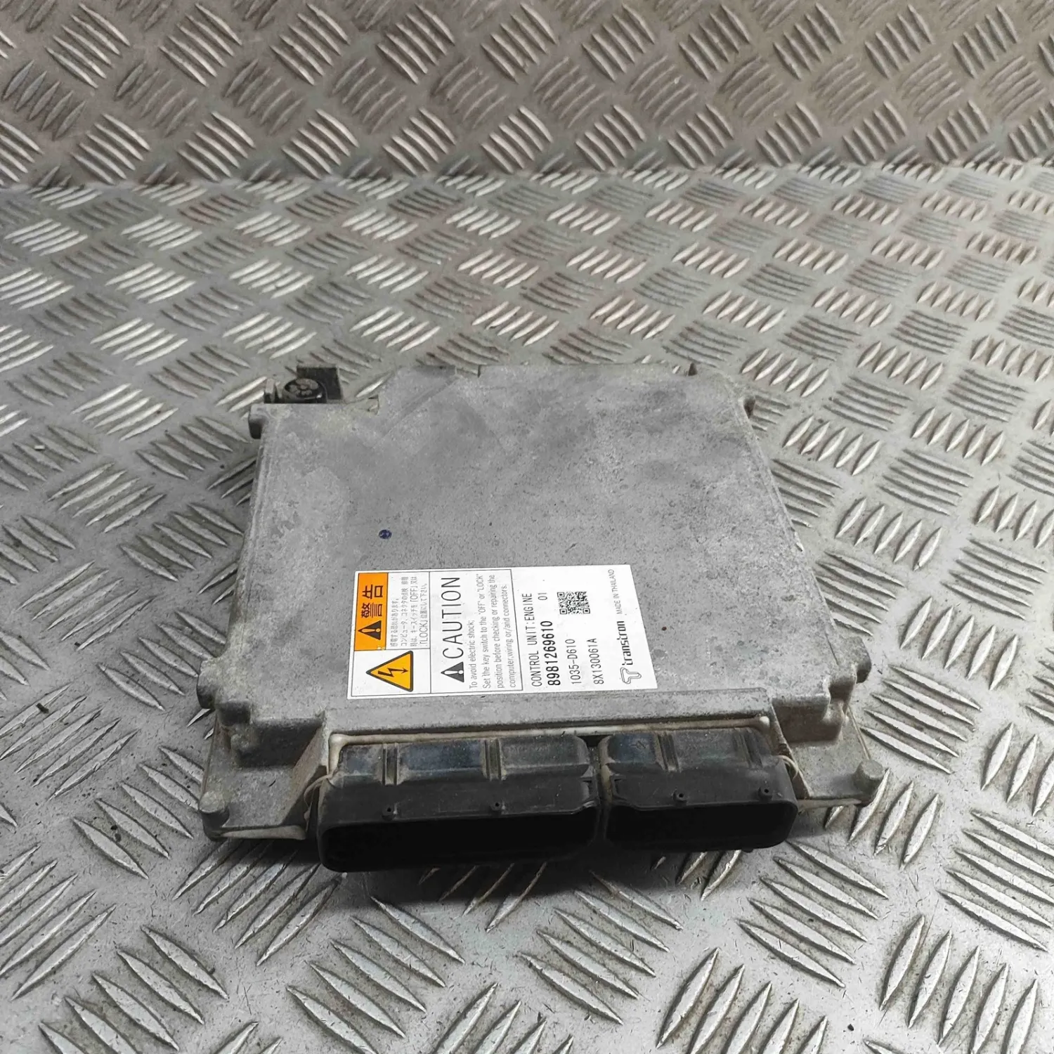 ISUZU D-MAX MK1 RA Engine Control Unit 8981269610 3.0 Diesel 120kW 2009 32052569