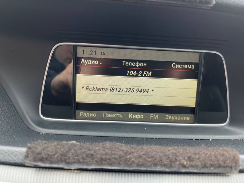 2129009716 2129002316 Dash screen MERCEDES-BENZ E-CLASS (W212) (2009-2016)