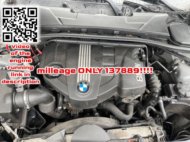 N47 D20C 2151733 2151734 Engine BMW 3 (E90, E91, E92, E93) (2005-2011)