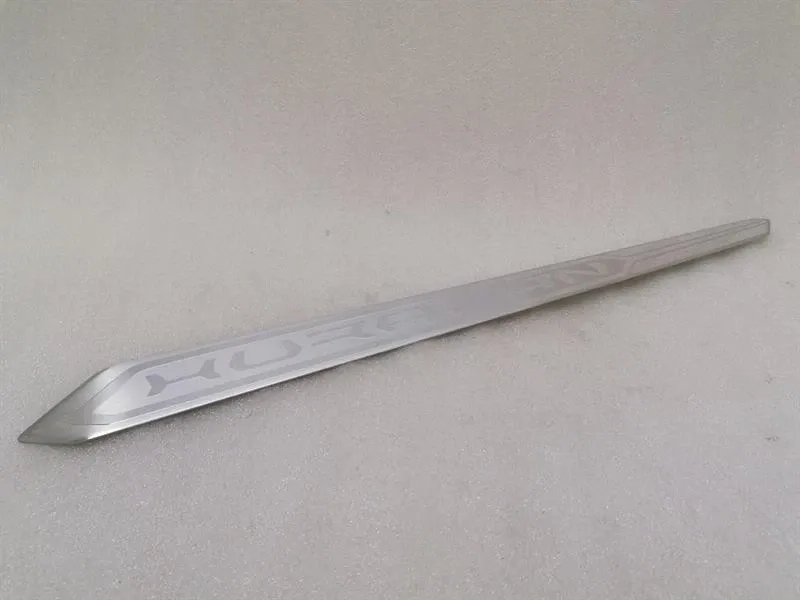 Lamborghini Huracan LP640 EVO door sill left door entry sill left