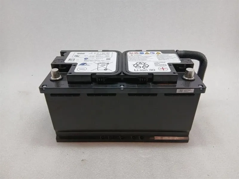 BMW 4 G83 M4 module 61217857287 battery 12V 70Ah 770A LiON BATTERY