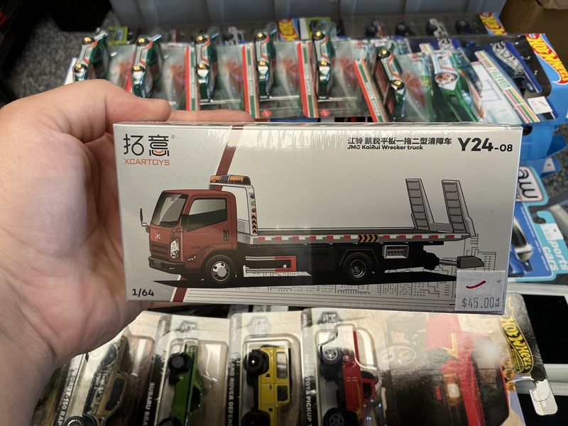 JWC wrecker tow truck red
