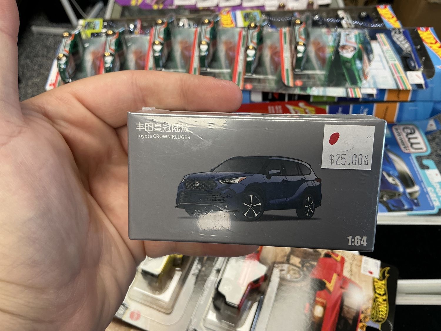 Toyota highlander blue