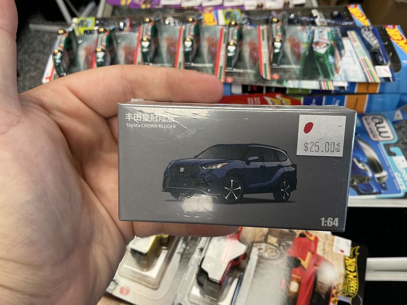 Toyota highlander blue