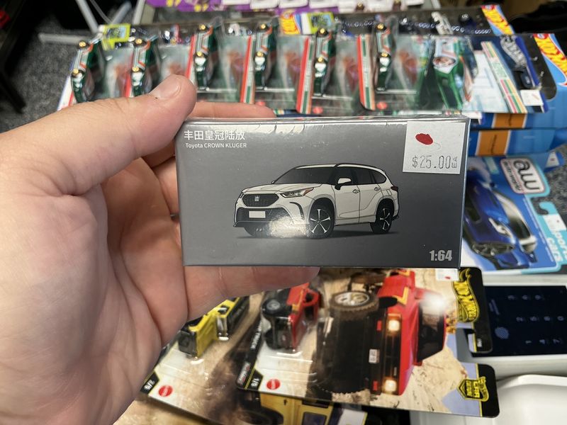 Toyota highlander white