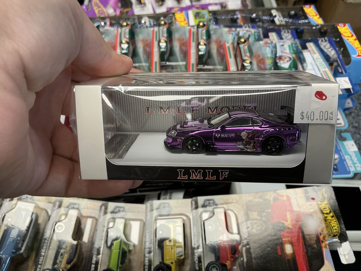 Toyota supra A80 Z chrome purple