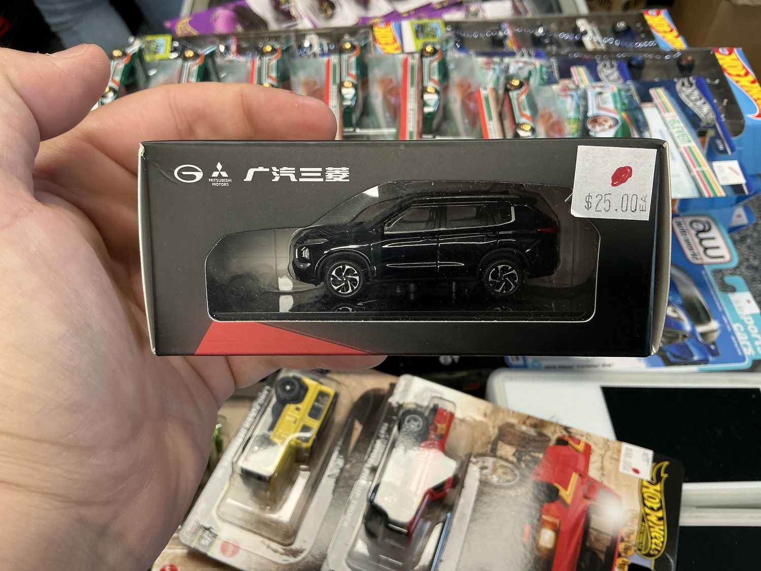 Mitsubishi outlander black