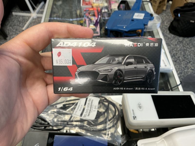 Audi RS 6 Avant