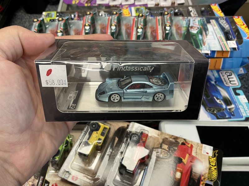 Ferrari f40 blue