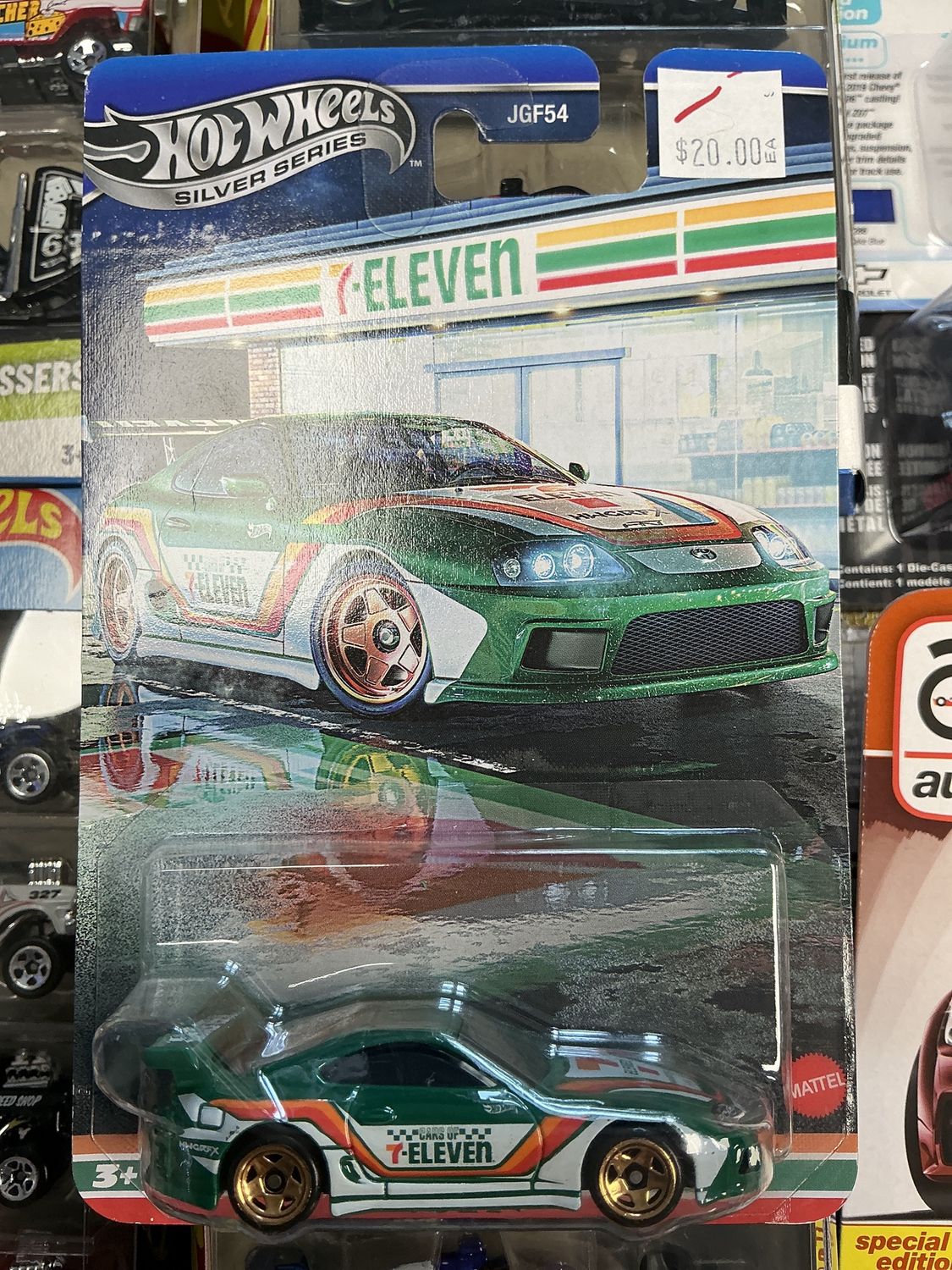7-11 Toyota supra