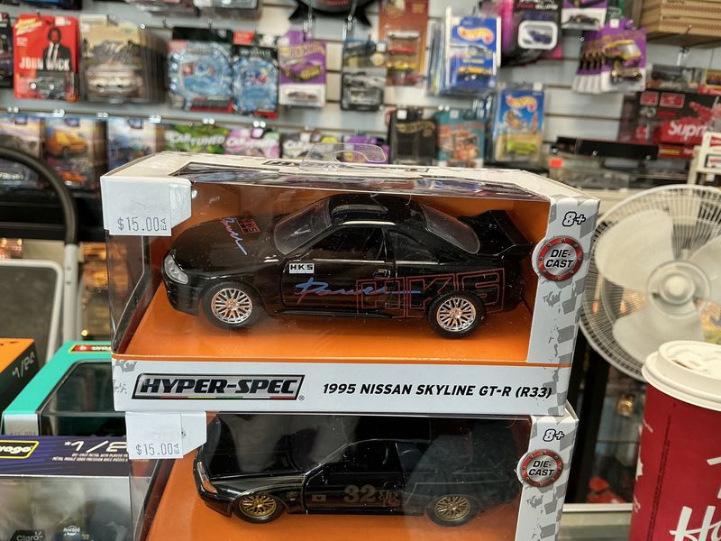 1995 Nissan skyline gt-r