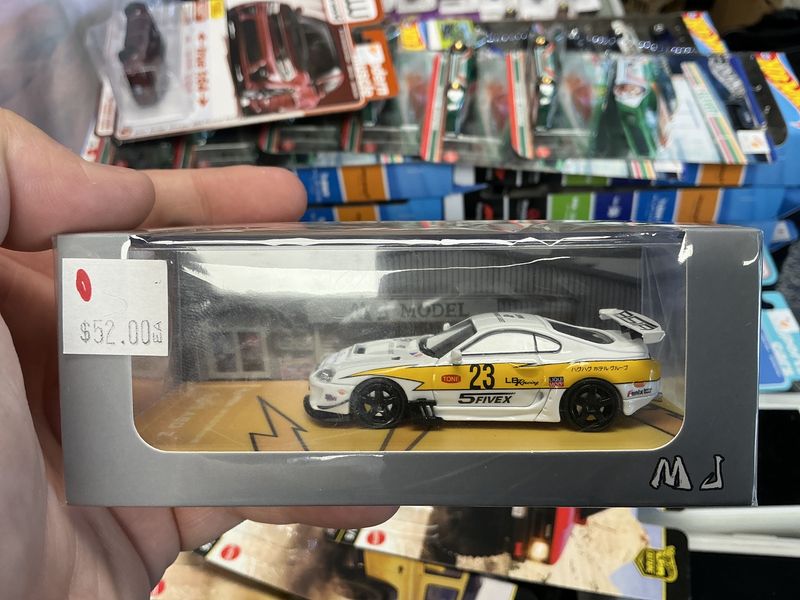 Toyota supra LBWK A80 Z